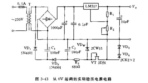 lm338应用电路图,lm338t可调电源电路图,lm317扩流可调电路图(第3页)_大山谷图库