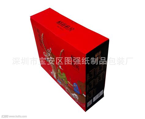 宁化府山西老陈醋礼盒醋中国风500ml*2（二十）陈酿醋山西特产_虎窝淘