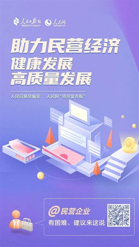 上海优化“一网通办”在线服务_【快资讯】