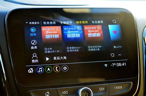 江淮iEV6E智能功能测评 微型车型推荐-新浪汽车