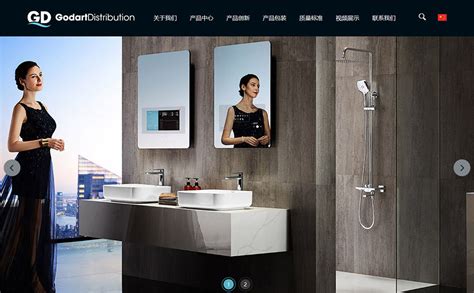 卫浴网站制作,卫浴洁具网站设计制作,卫浴厨卫网站建设