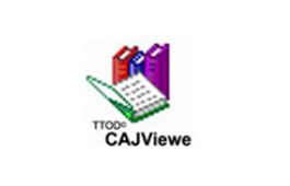 caj阅读器官方下载-CAJ文件阅读器(cajviewer)下载 v8.0.1.1 官方正式版-IT猫扑网