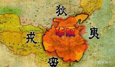 中国系列—秦赵地缘关系|秦国|地缘|秦人_新浪新闻