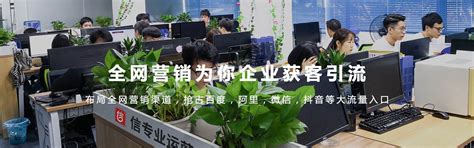 广州网站设计,报价_厂家价格_温州市远康包装机械有限公司