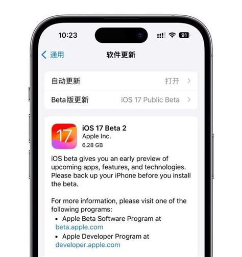 iPhone 14系列价格曝光 Pro起售价或超8000元（全文）_苹果 iPhone 11_笔记本新闻-中关村在线