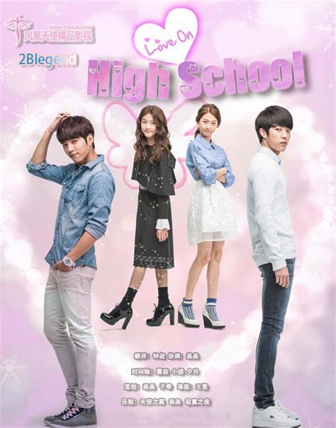 11 Cute And Sweet High School Romance K-Dramas | Soompi