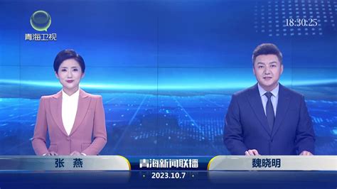 青海省2024年“春风行动”省级专场招聘会举行-新闻中心-青海新闻网