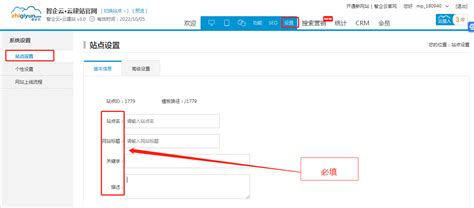 seo网站推广文章写法的52条规律您知道多少呢 - SEO/SEM - 三丰笔记 - www.izsf.cn