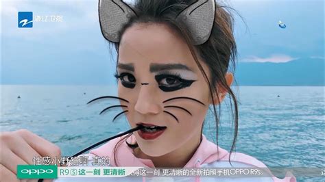 性感小野猫图片