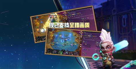 鉴赏专区-QQ仙侠传官方网站-腾讯游戏