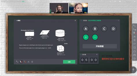 小鹅通直播课堂-在线直播互动，实时视频直播课堂帮你留住更多用户