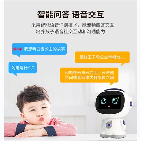 微软推出中文学习AI助手Microsoft Learn Chinese_微软亚洲研究院_新浪博客