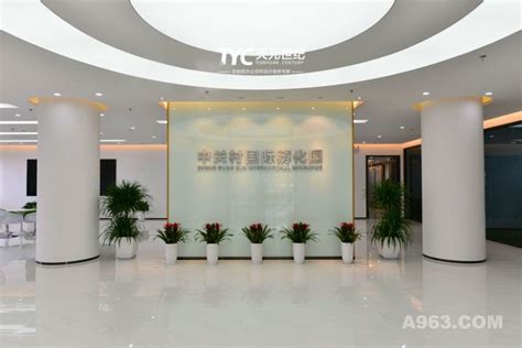 中关村国际孵化器 - 办公空间 - 北京天元世纪装饰工程设计有限公司设计作品案例