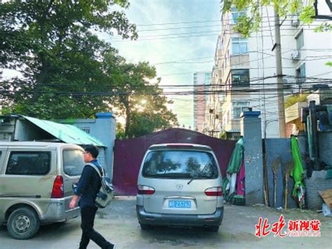 北京丰台康泽园小区消防通道不再被堵 大红门街道已设禁停标志