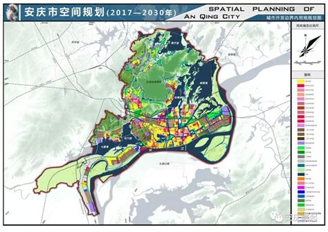 安庆市城市总体规划2030年版(共18页)