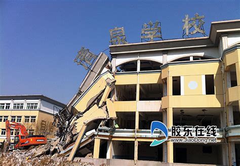 济南学校拆除工程施工前的准备工作_山东泉鑫拆除工程有限公司