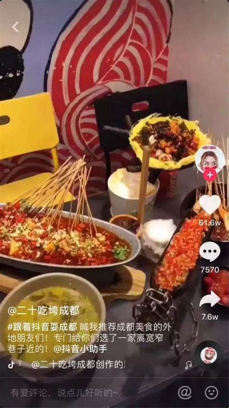 FUN肆烧烤节丨美味“烧”不尽，佳肴“烤不停”-楼盘速递-南京-中国网地产
