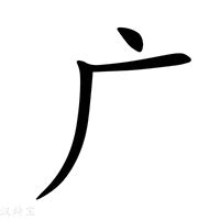 广深城际票价今起'跳水'，通勤族每月可省数百元！ 广深城际降价 城际铁路优惠 穗莞深通勤 动车票折扣 大湾区交通 广深动车票价 当日有效车票 12306优惠 第1张