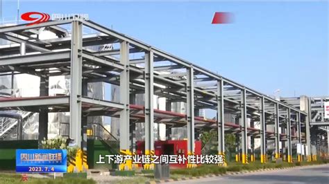 广安：抓项目突破 打造千亿级产业园区 - 重庆日报网
