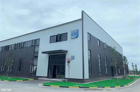 2022年度第三批房地产开发企业白名单资格公示_绵阳市住房公积金服务中心