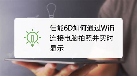 移动wifi助手是干嘛的（中国移动Wi-Fi助手有什么用）-COD之家