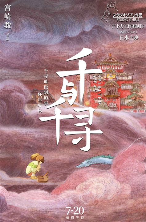 贝斯特官方网站下载