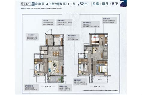 上海象屿同进虹桥嘉悦府项目详情？户型怎么样？-上海吉屋网