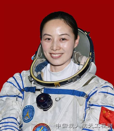 中国首位进行太空授课的女航天员