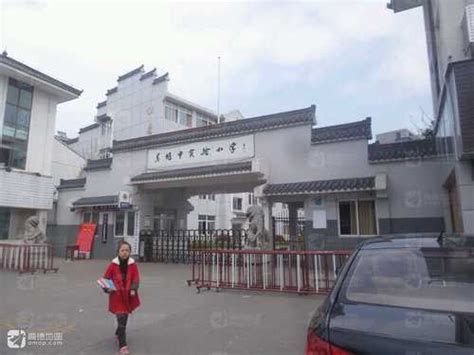 泰州姜堰中医院获评苏中地区县级首家三级甲等中医医院-新华网