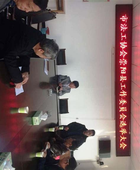 2020年湖北咸宁法律职业资格证书颁发有关事宜公告