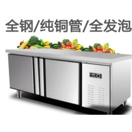 冷冻设备-深圳市卓冷机电设备有限公司