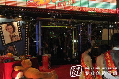 2023年诸暨大唐国际袜业展览会China International Hosiery Industry Expo