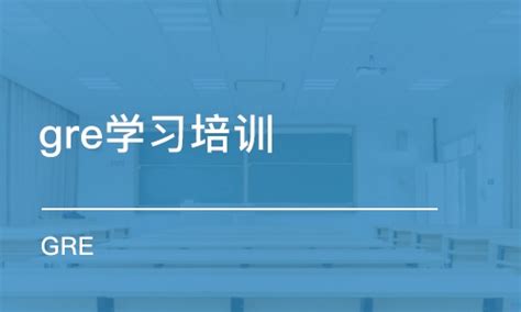 西安ui 设计师培训-地址-电话-广州天琥教育
