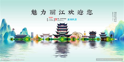 十个理由与你分享“舍不得的丽江” - 文化旅游 - 云桥网