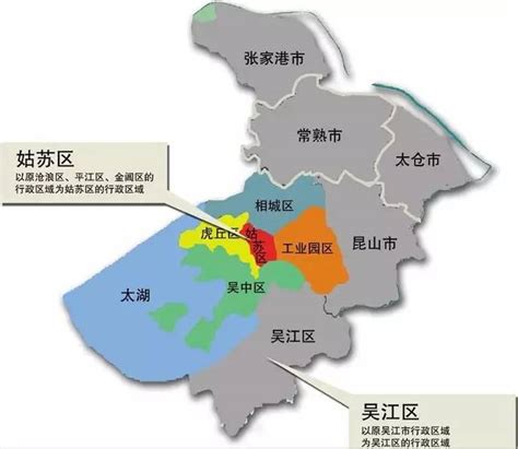 苏州省会是哪个城市-最新苏州省会是哪个城市整理解答-全查网