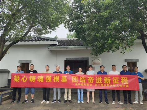 枞阳县开发区新楼园区四幢工业用房及土地使用权司法拍卖预告-铜陵市嘉合拍卖有限责任公司