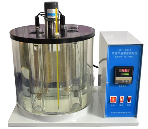 密度计DM-250.3 LPGDi Ex - Lemis 在线密度计 便携式密度计 原油含水率仪 油中水含量分析仪