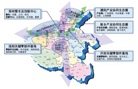 【产业图谱】2022年濮阳市产业布局及产业招商地图分析-中商情报网
