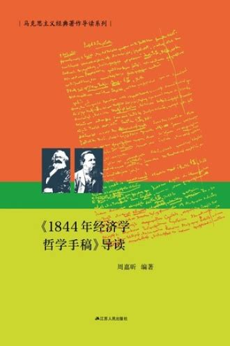 一九五五年九月 的图像结果