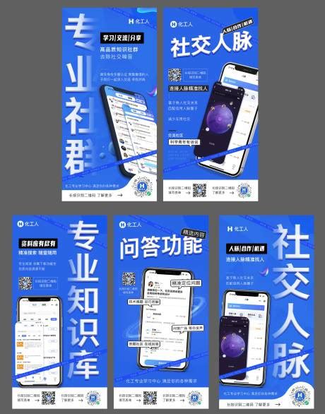 看信阳app下载-看信阳新闻客户端v3.5.9 安卓版 - 极光下载站