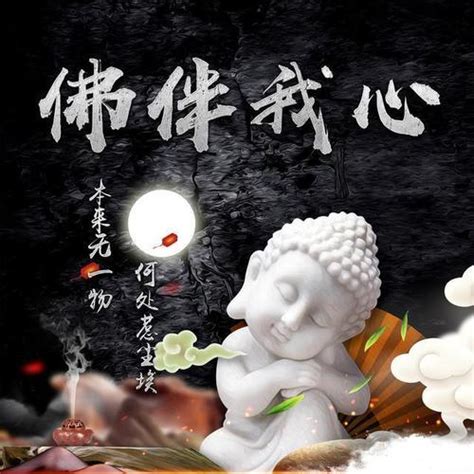 佛祖头像图片