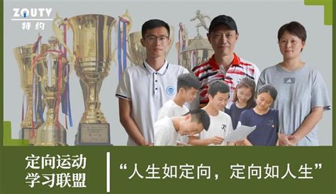 24个项目团队出征第十七届“挑战杯”省级赛事-肇庆学院