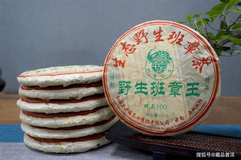 勐海十大茶厂 勐海排名前十的茶厂 - 普洱茶 - 聚艺轩