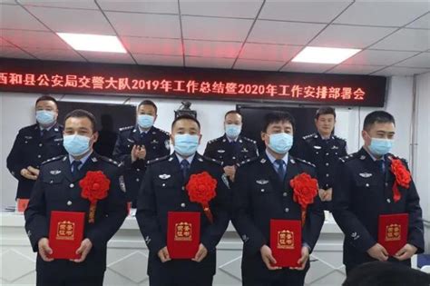 西和公安扎实开展“百万警进千万家”暨岁末年初“四大仗”行动_澎湃号·政务_澎湃新闻-The Paper