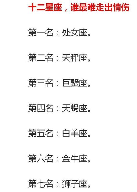 "素" 的详细解释 汉语字典