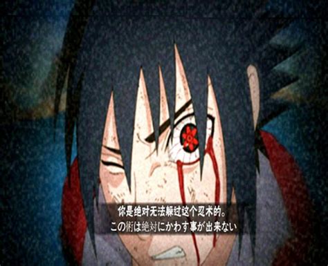 火影忍者鹰小队图片