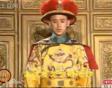 中国历史上的最成功帝王之一，人称“康熙大帝”，影响堪大