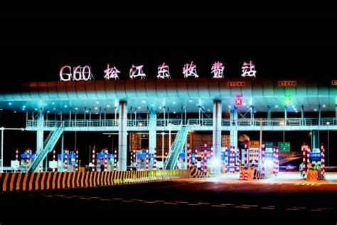 上海松江开辟长三角G60科创走廊，被国务院评为供给侧改革典型案例|界面新闻
