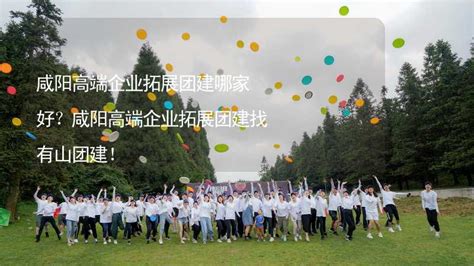 西安三人行公司与咸阳高新企业共同讨论如何上云_业界动态_金蝶软件产品网