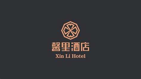 精品酒店VI设计和精品酒店标志设计